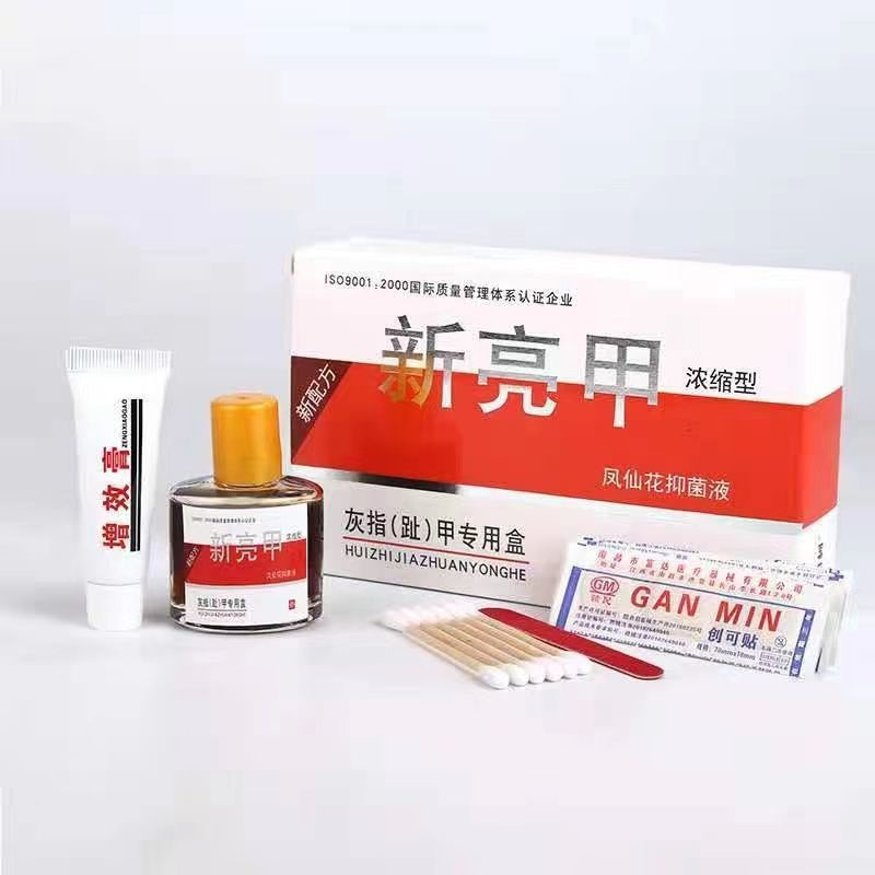 Набор для лечения от грибка и онихомикоза ногтей "Синь Лян Цзя"  #1