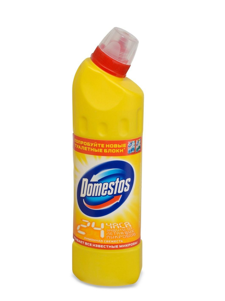 Средство Domestos универсальное Лимон 500 мл #1