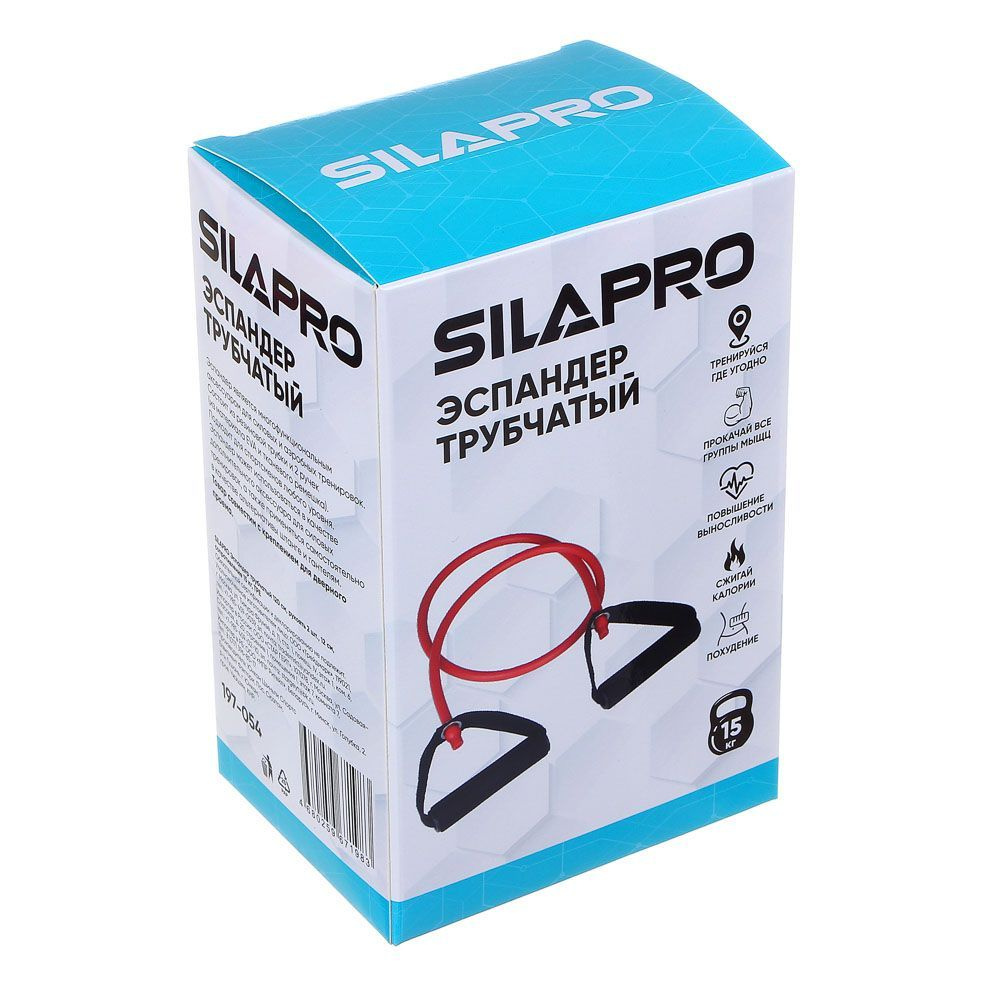 Silapro Эспандер , 1 шт, 15 кг #1