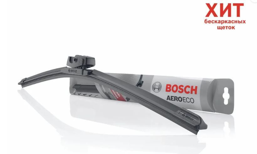 Бескаркасный стеклоочиститель BOSCH AeroEco 600 мм (AE 600) 3397015582 #1