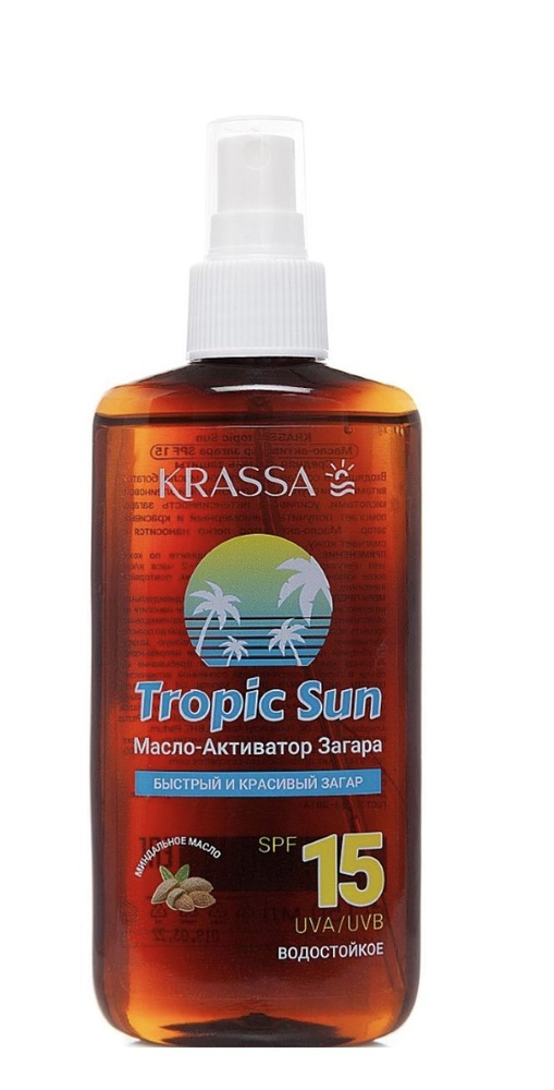 Krassa Tropic Sun (Красса) масло-активатор загара SPF15 150мл #1