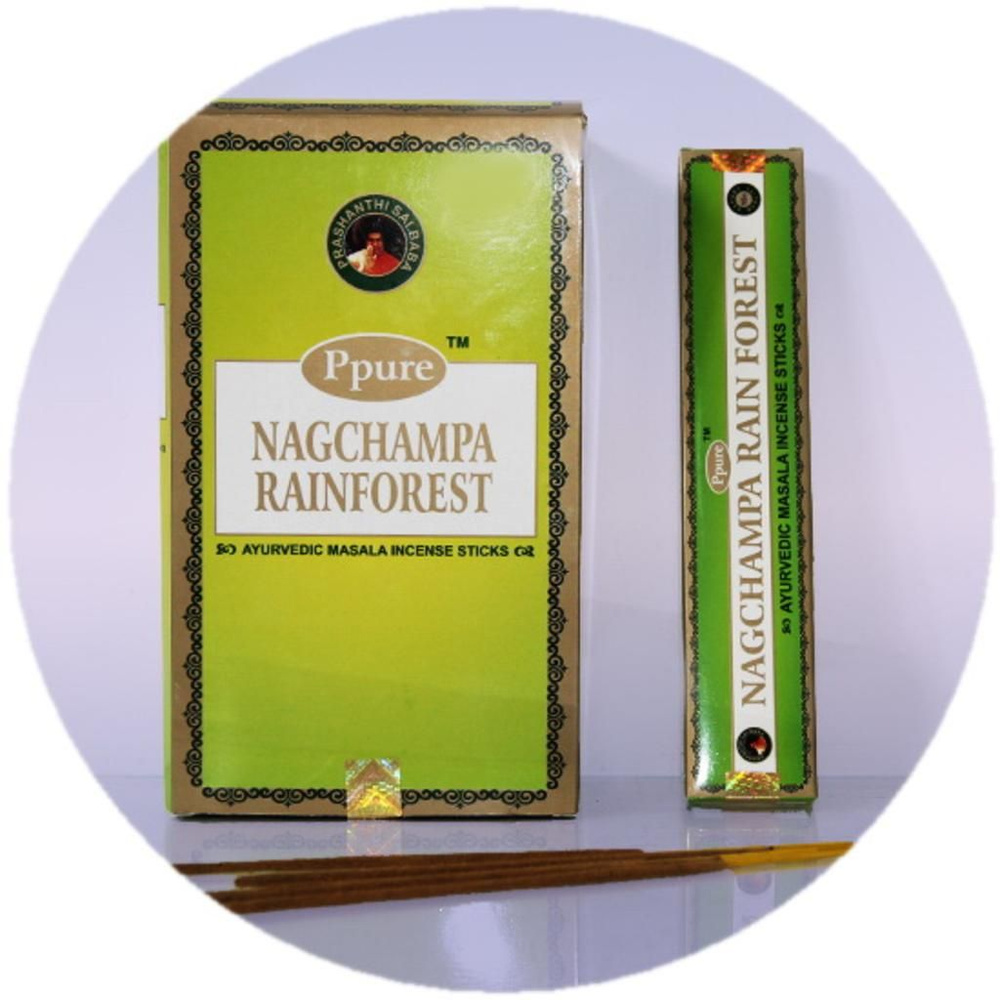 Благовония Ppure NAG CHAMPA Rain Forest 15 г #1