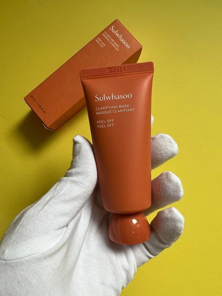 SULWHASOO Отшелушивающая маска Sulwhasoo Clarifying Mask тревел мини формат 35 мл  #1