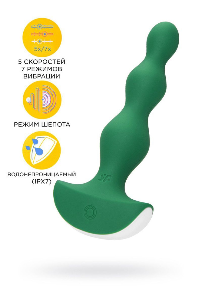 Анальная виброелочка Satisfyer , зеленая #1