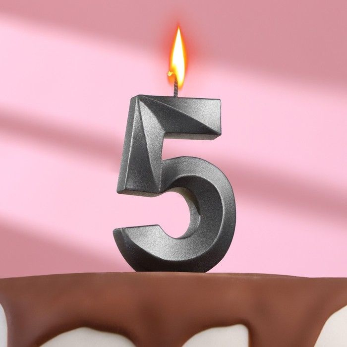 Свеча в торт "Грань", цифра 5, мокрый асфальт, 7.8 см / 9623241 #1