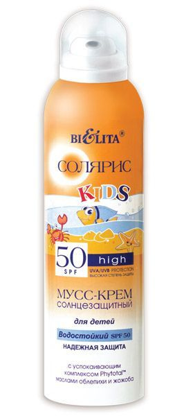 МУСС-крем для ДЕТЕЙ SPF 50 водостойкий солнцезащитный,150мл аэрозоль  #1