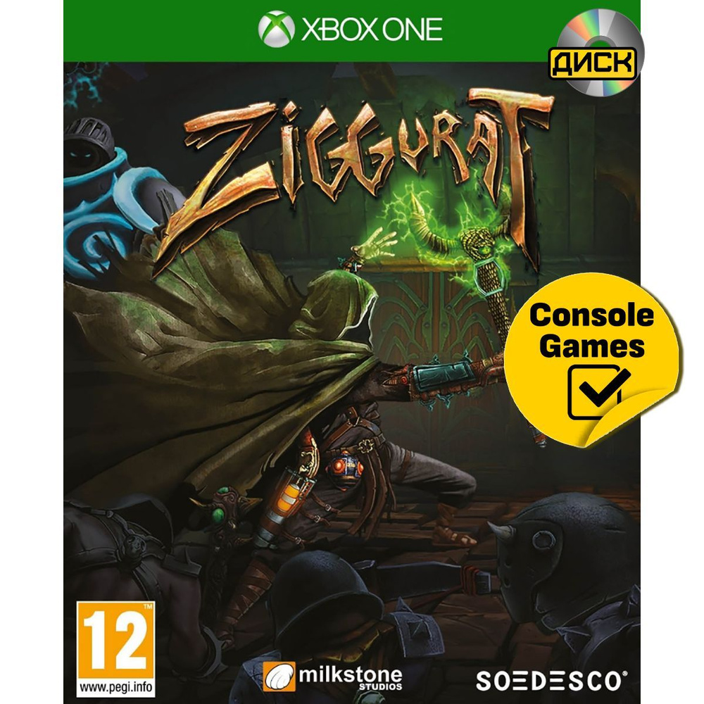 Игра XBOX ONE Ziggurat (Xbox One, Английская версия) #1