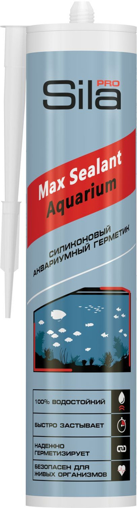 Герметик силиконовый аквариумный, бесцветный, Sila PRO Max Sealant Aquarium, 280 мл  #1