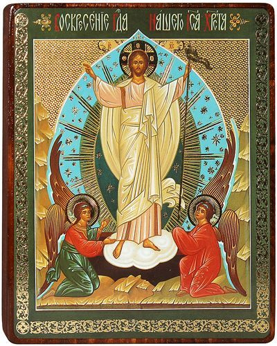 Икона "Воскресение Христово" на деревянной основе (11х13 см)  #1