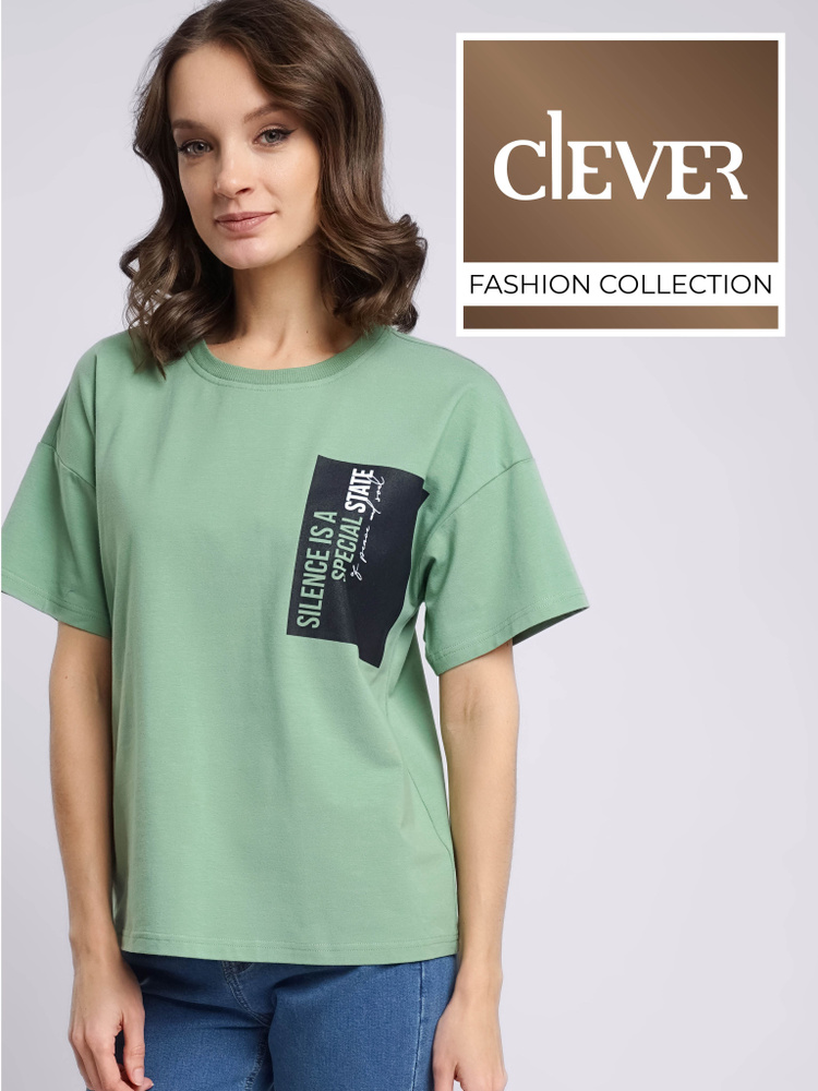 Футболка CLEVER WEAR #1