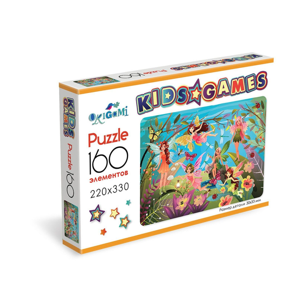 Пазл Kids games "Феи", 160 элементов #1