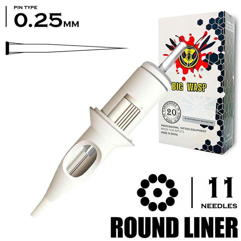 Картриджи для тату и перманентного макияжа BIG-WASP WHITE Round Liner 25/11RL 0,25мм - 20шт/уп  #1