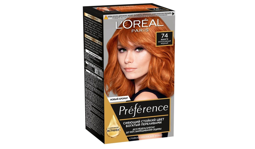L'Oreal Paris Краска для волос Преферанс athbz 74 Манго - купить с ...