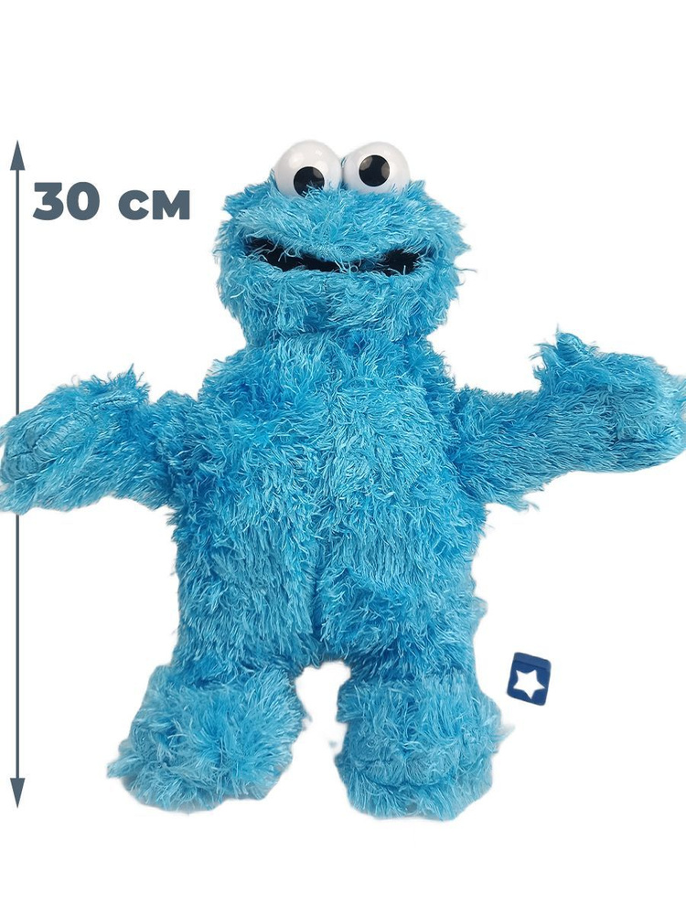 Мягкая игрушка Улица Сезам Коржик Sesame Street (30 см) - купить с доставкой по выгодным ценам в интернет-магазине OZON (1377057489)