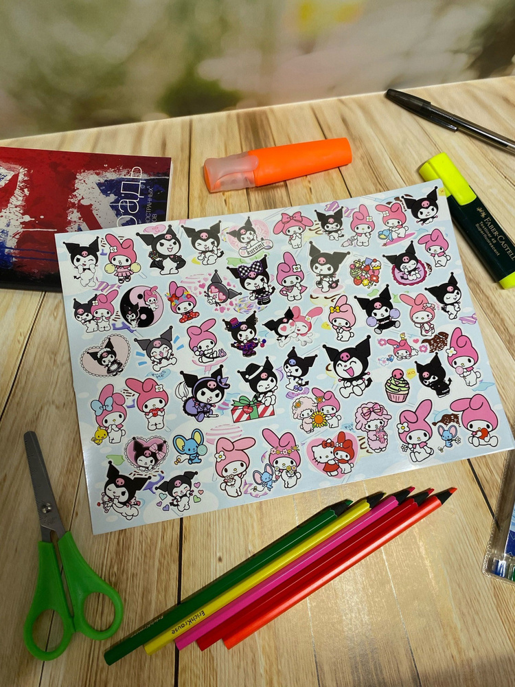Наклейки аниме Куроми, Хеллоу Китти. Наклейки для детей Hello Kitty / Kuromi. Стикеры для заметок, набор #1