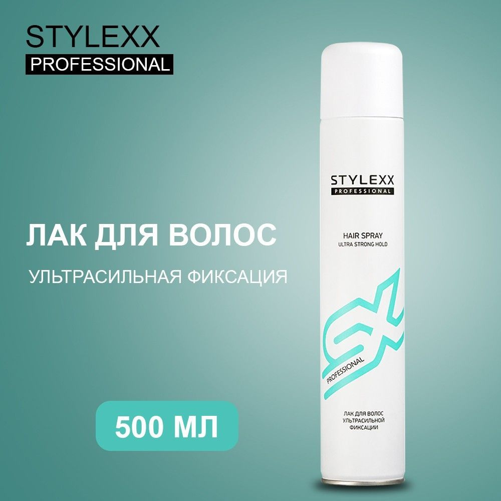Stylexx Лак для волос, 500 мл #1