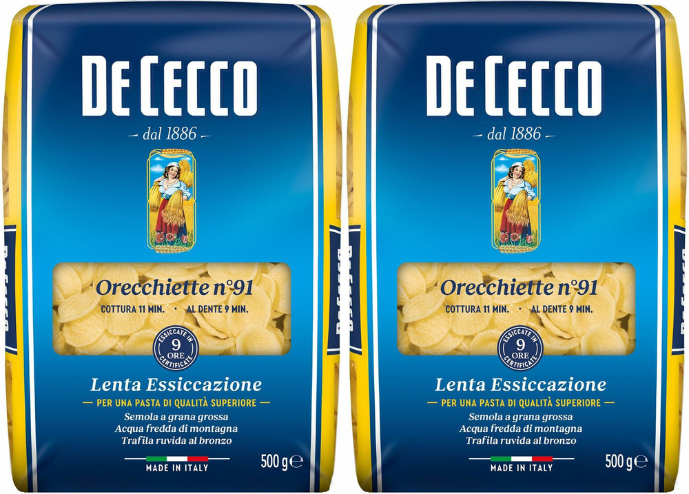 Макаронные изделия De Cecco No 91 Orecchiette, комплект: 2 упаковки по 500 г  #1