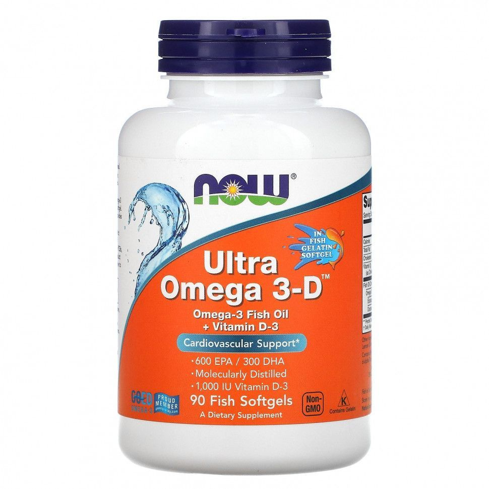 биологически активная добавка к пище "Омега-3" ("Omega-3") (капсулы массой 1400 мг)  #1