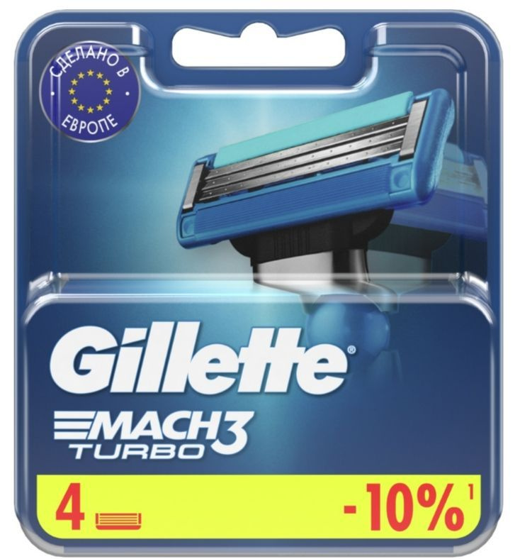 Gillette Сменные кассеты для мужской бритвы MACH3 Turbo, 4 шт - купить ...
