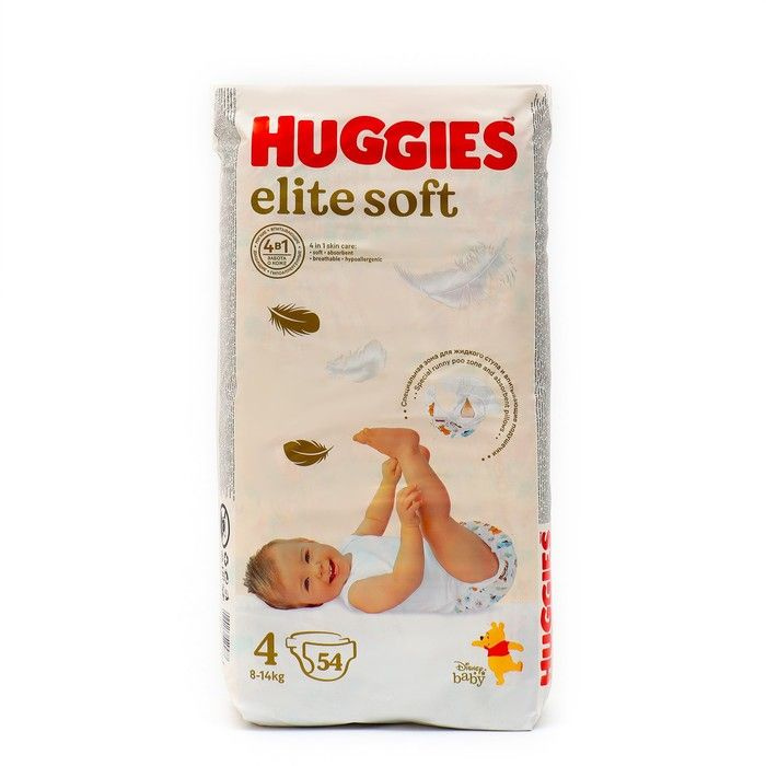 Подгузники Huggies Elite Soft 4, (8-14) кг, 54 штуки в упаковке #1