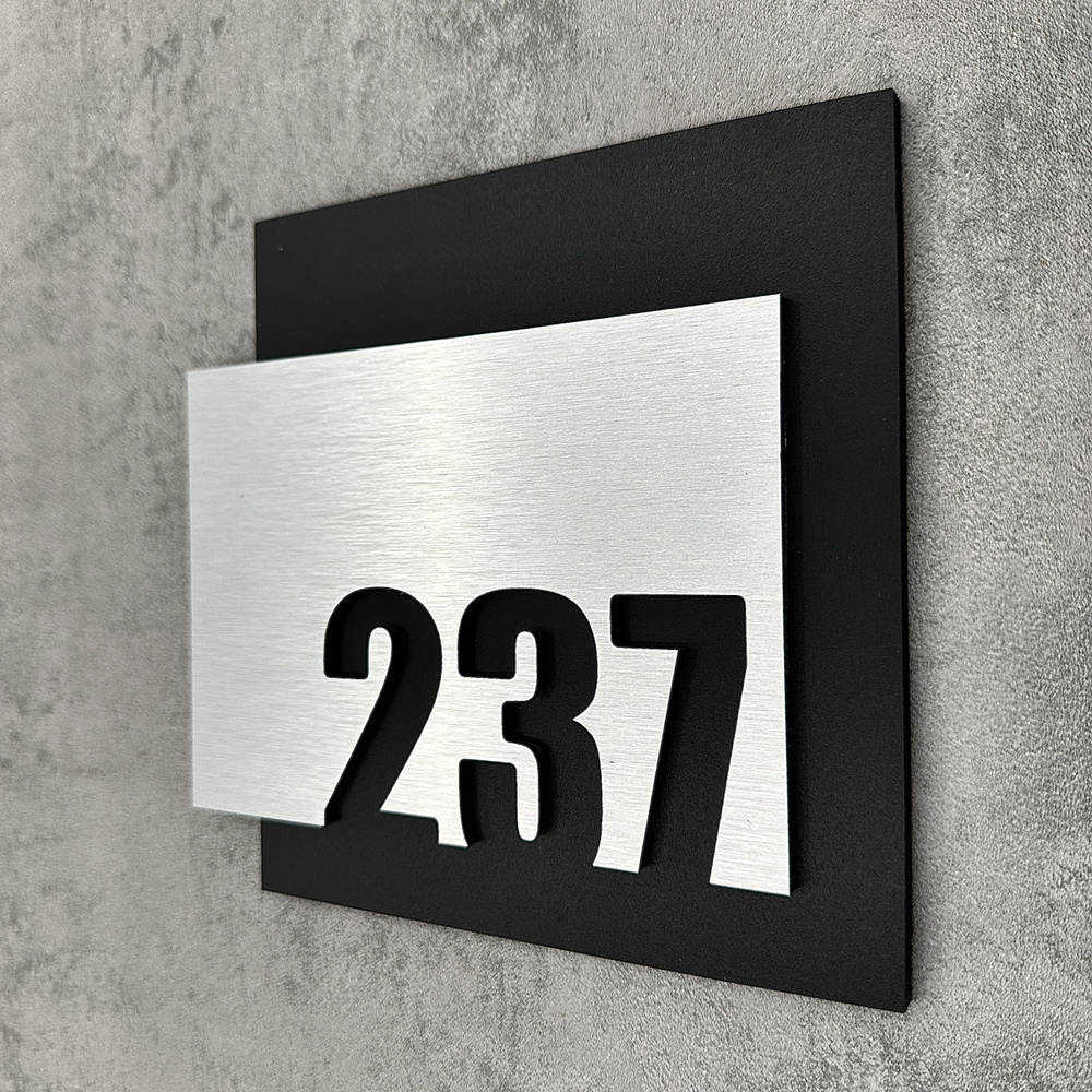Цифры на дверь квартиры, табличка самоклеящаяся номер 237, 15х12см, царапанное серебро  #1