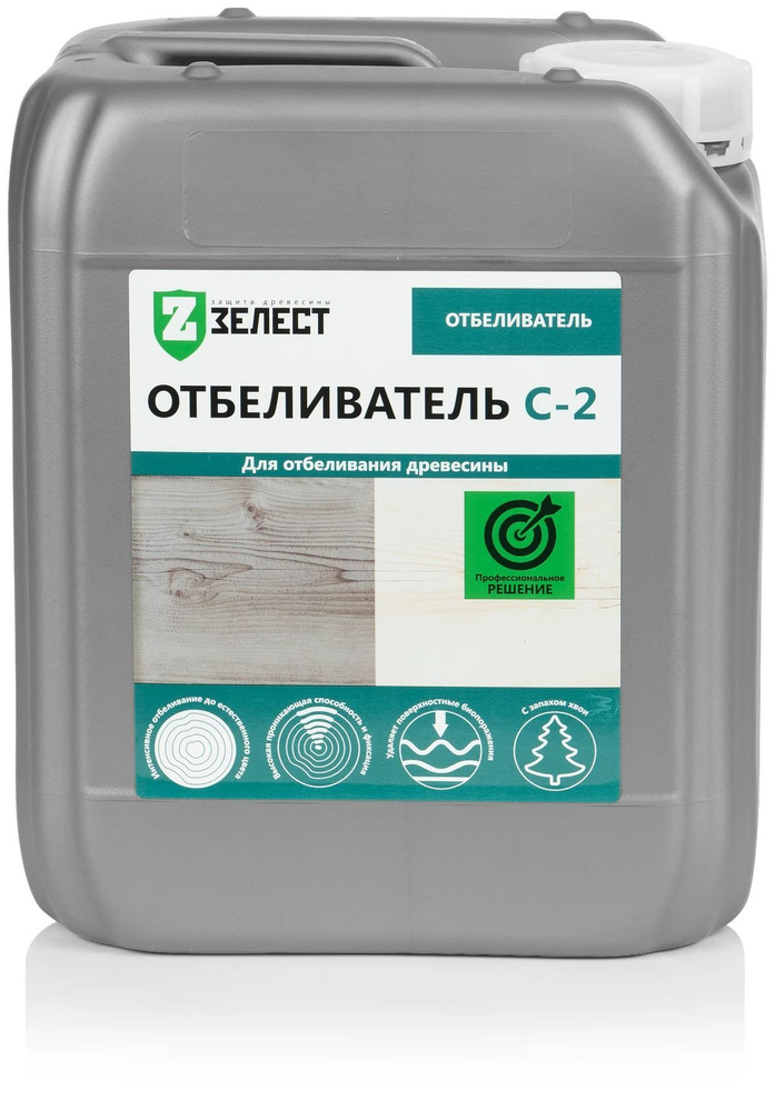 Биоцидная пропитка для дерева Зелест антисептик Отбеливатель С-2, 10 кг, бесцветный  #1