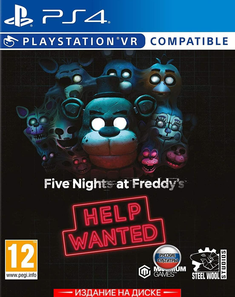 Игра Five Nights at Freddys Help Wanted Только для PS VR (PlayStation 4,  Русские субтитры) купить по низкой цене с доставкой в интернет-магазине  OZON (1025498437)