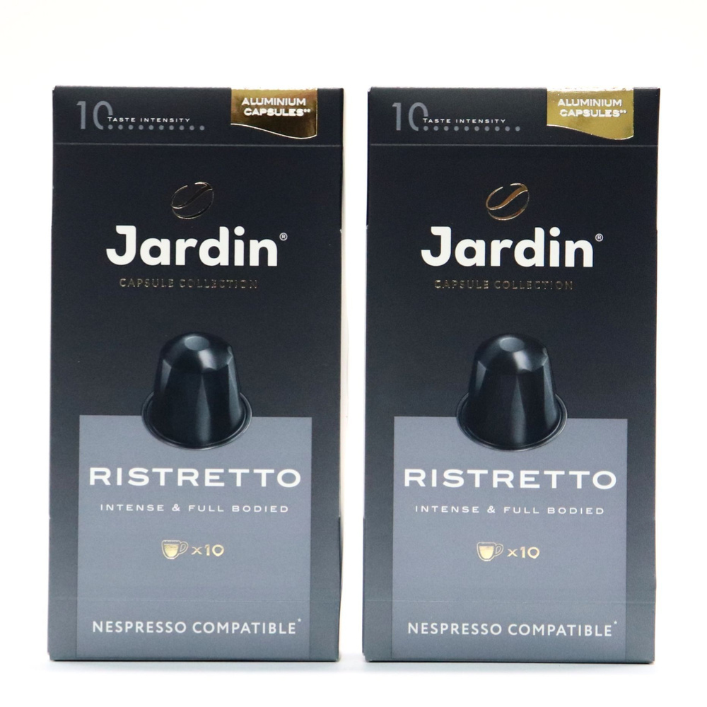 Кофе молотый Jardin Ristretto в капсулах 2 уп. х 10шт., для стстемы Nespresso, 55г., темная обжарка. #1