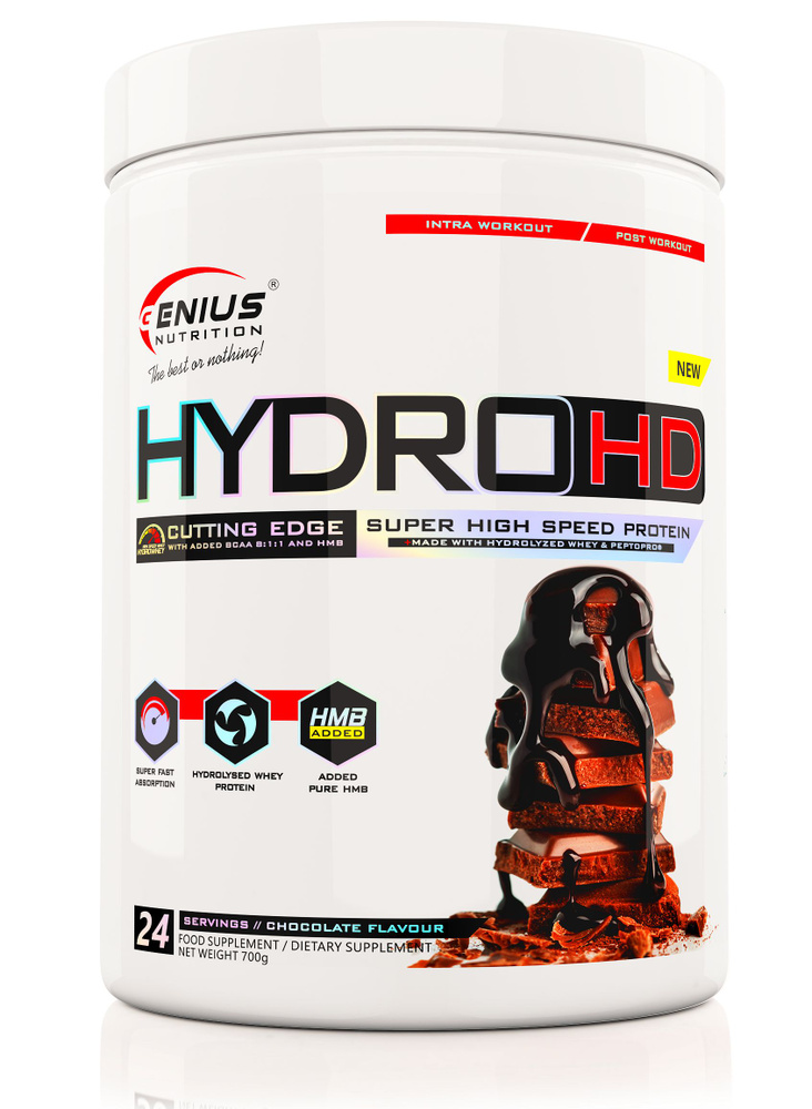 Гидролизат сывороточного протеина Genius Nutrition Hydro-HD 700 г. шоколад  #1