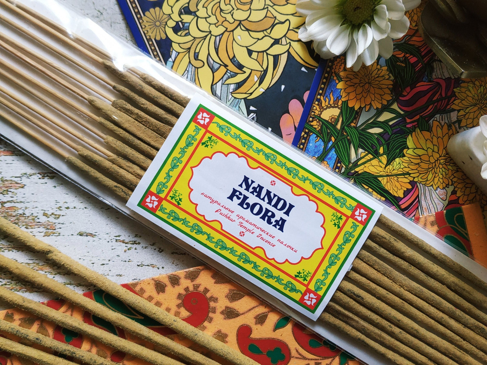 NANDI FLORA ( НАНДИ ФЛОРА ) Пушкарские храмовые пыльцовые благовония PUSHKAR TEMPLE INCENSE (15гр.)  #1