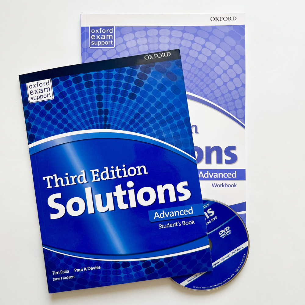 Solutions advanced third edition ПОЛНЫЙ КОМПЛЕКТ: Student's Book + Workbook + Диск | Хадсон Джейн  #1