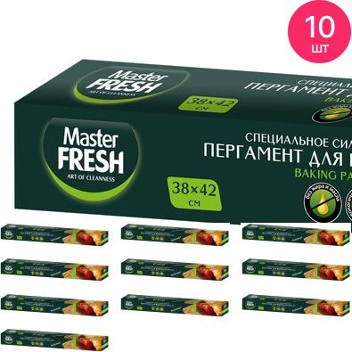 Бумага для выпечки Master Fresh / Мастер Фреш с двухсторонним силиконизированным покрытием, ширина 38см #1