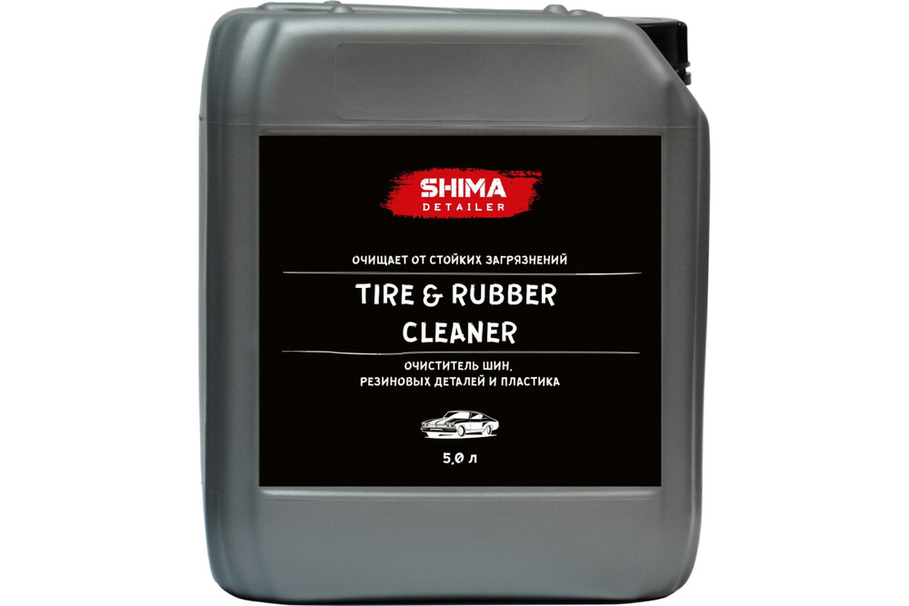 Очиститель шин резиновых деталей и пластика Shima Detailer Tire and Rubber Cleaner 5л  #1