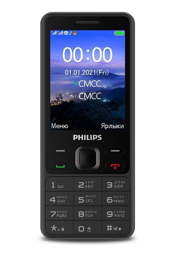 Philips Xenium e172. Philips Xenium e590. Philips Xenium e185. Телефон Philips Xenium e172. Xenium e185 black