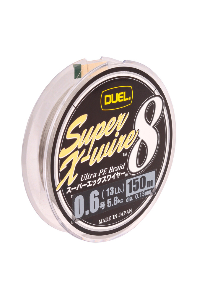 Шнур Yo-Zuri PE Super X Wire 8 Silver 150м 0.6/0.132мм 5.8кг #1