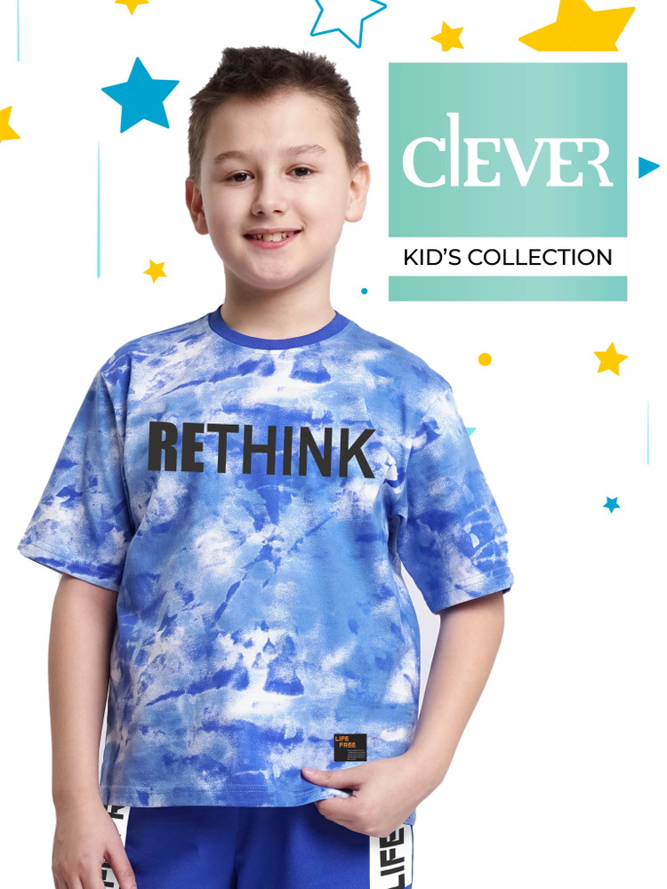 Футболка CLEVER WEAR #1