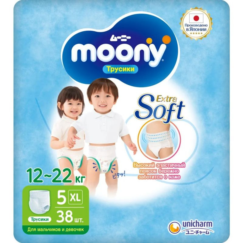 Трусики универсальные MOONY XL (12-22 кг) 38 шт NEW #1