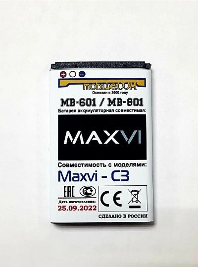 Аккумулятор MAXVI C3 (УСИЛЕННЫЙ) для телефона (MB-601/MB-801) 1100mAh (Ver8,6)  #1