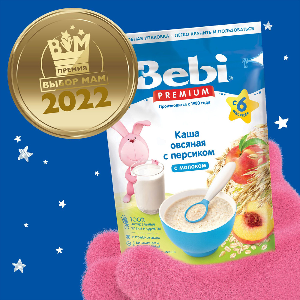 Bebi Premium молочная каша Овсяная с персиком с 6 мес. 200 гр #1