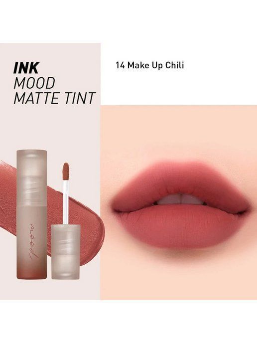 Помада для губ Тинт Peripera Ink Mood Matte Tint 14 Make Up Chili #1