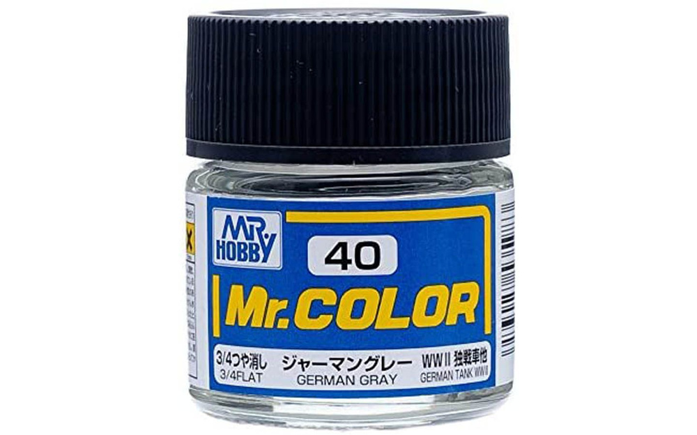 Краска акриловая на специальном разбавителе MR.HOBBY Mr.Color German grey, матовая, MH-C40  #1