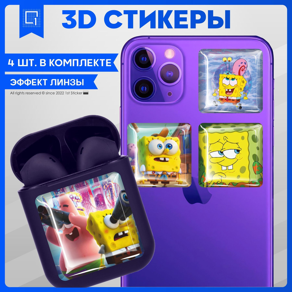 Наклейки на телефон 3D Стикеры Спанч Боб #1