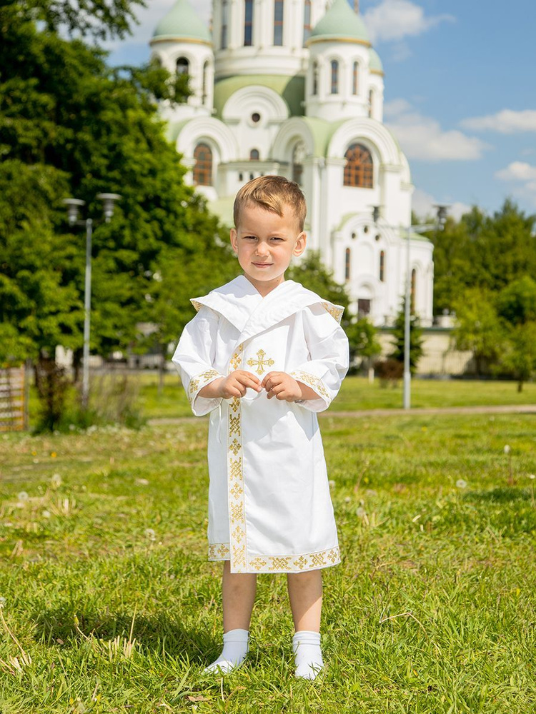 Одежда для крещения Святополье Серия 1 Уцененный товар #1