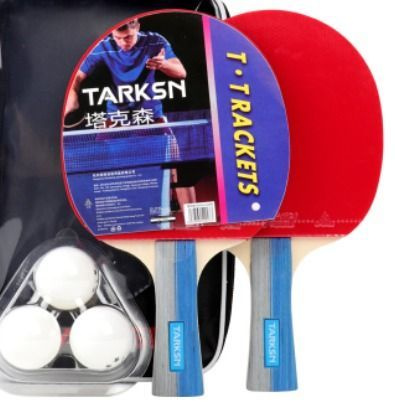 Huieson Набор для настольного тенниса, состав комплекта: 2 ракетки, 3 мяча,  #1