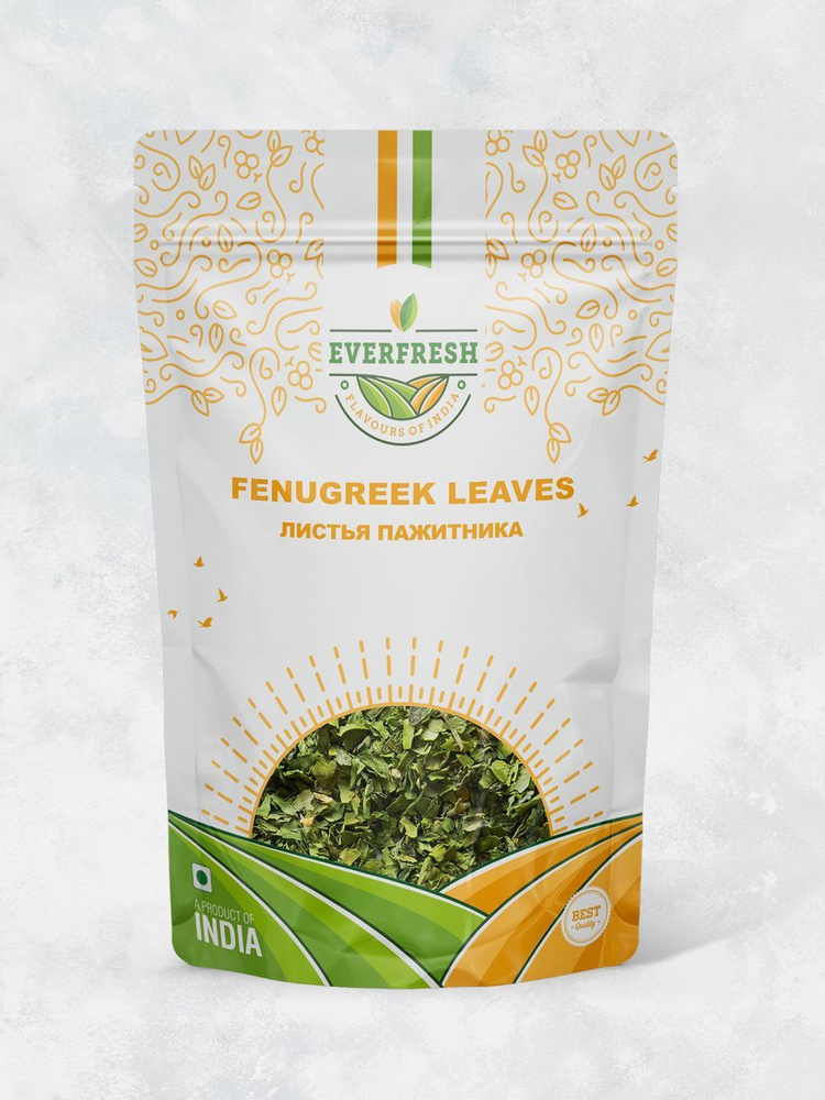 Листья пажитника (Fenugreek Leaves) Everfresh, 100 г #1