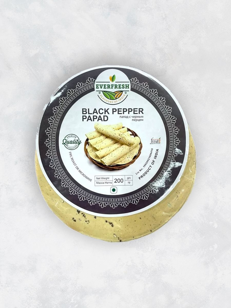 Папад с черным перцем (Black Pepper Papad) Everfresh, 200 г #1