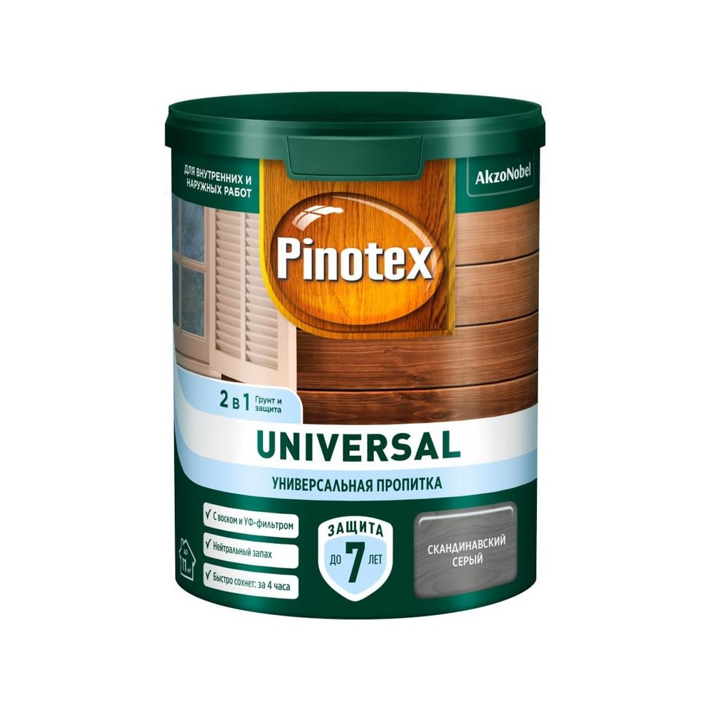 Пропитка Pinotex Universal 2 в 1 Скандинавский серый 0,9л #1