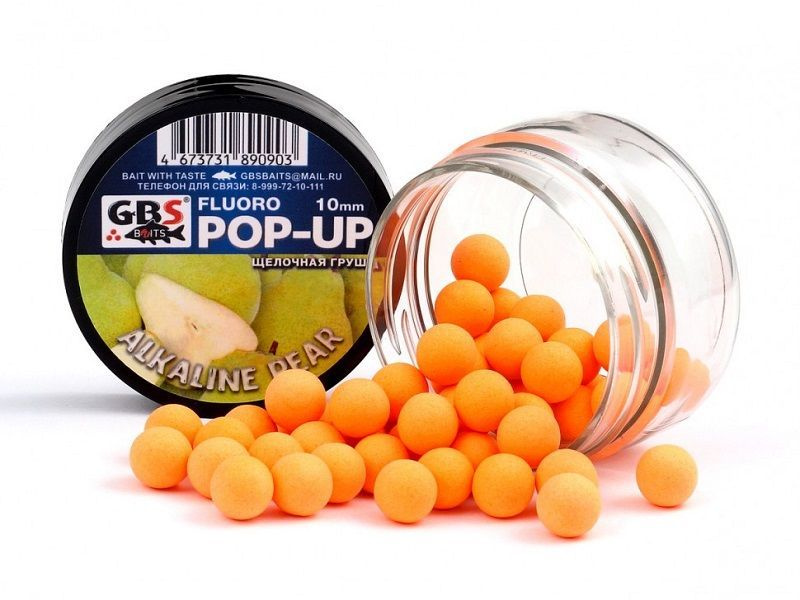 Бойлы плавающие GBS Baits Alkaline Pear 10мм 55 г (Щелочная груша) #1