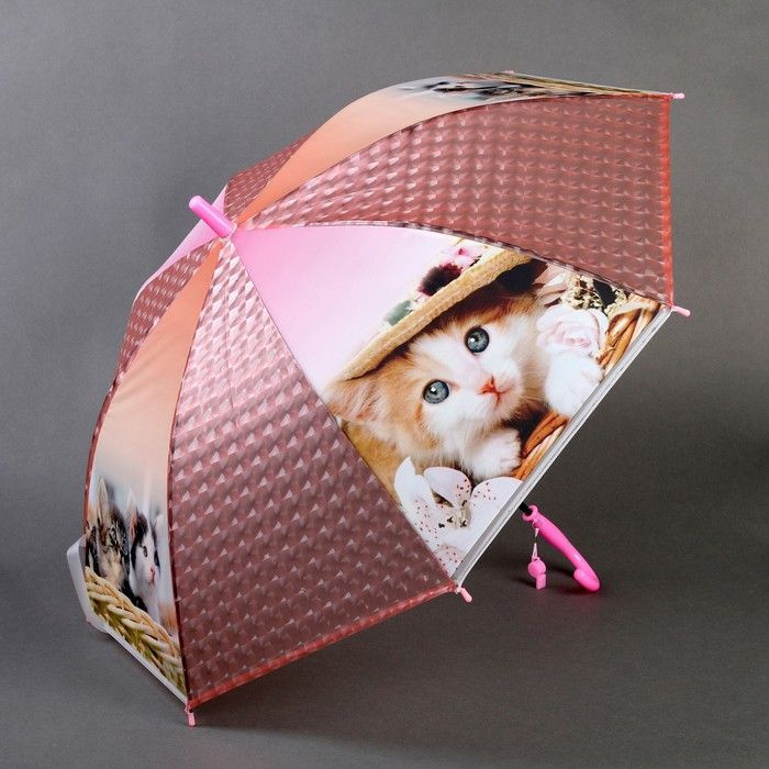 Зонт детский 3Д Модная кошечка, D 80 см #1