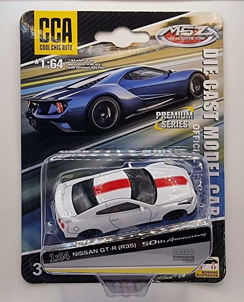 NISSAN GT-R (R35) белый 1:64 PREMIUM SERIES #1